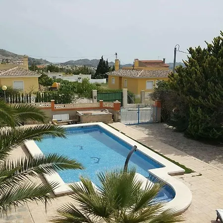 Casa De Amigos Appartement *